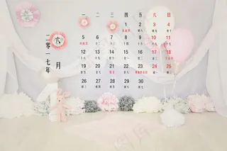 2017年6月日历图片