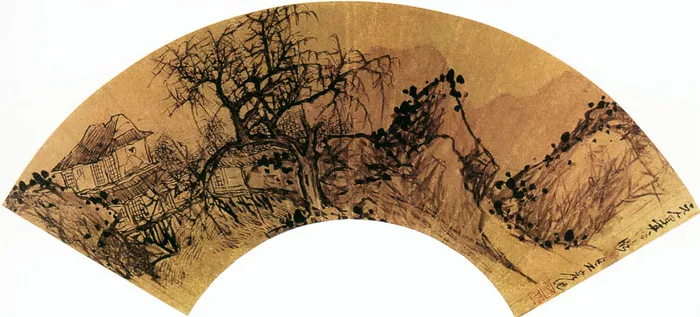 水墨山水素材 水墨 水墨画 水墨山河 水墨 山河