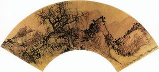 水墨山水素材 水墨 水墨画 水墨山河 水墨 山河