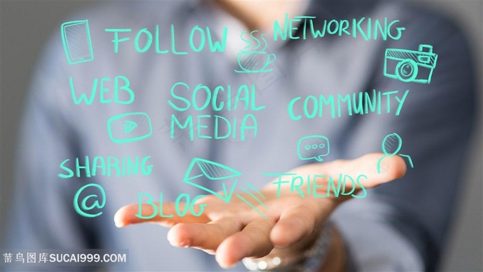 手掌中的网络商务手绘图标高清图片