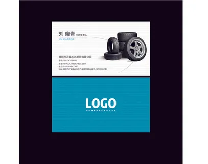 名片模板高档名片公司名片商务名片