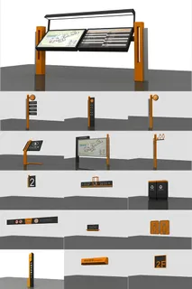 全套商业场景导视牌标识牌设计