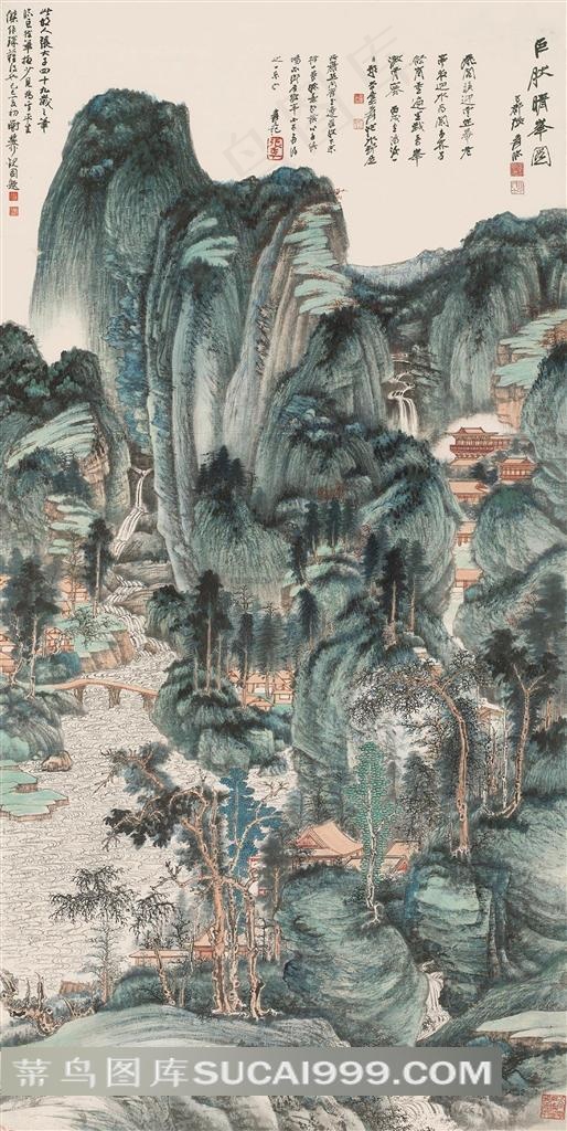 高清《仿巨然晴峰图》图片