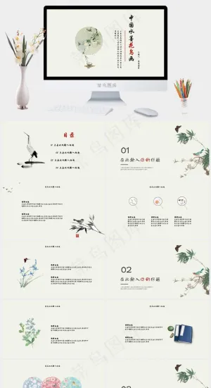 中国风水墨花鸟画模板预览图
