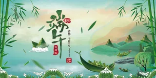 创意端午节展板