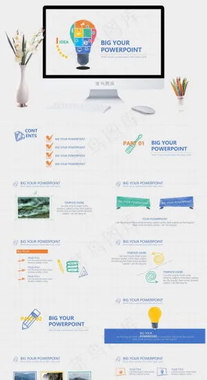 灰色标准简洁PPT模板预览图