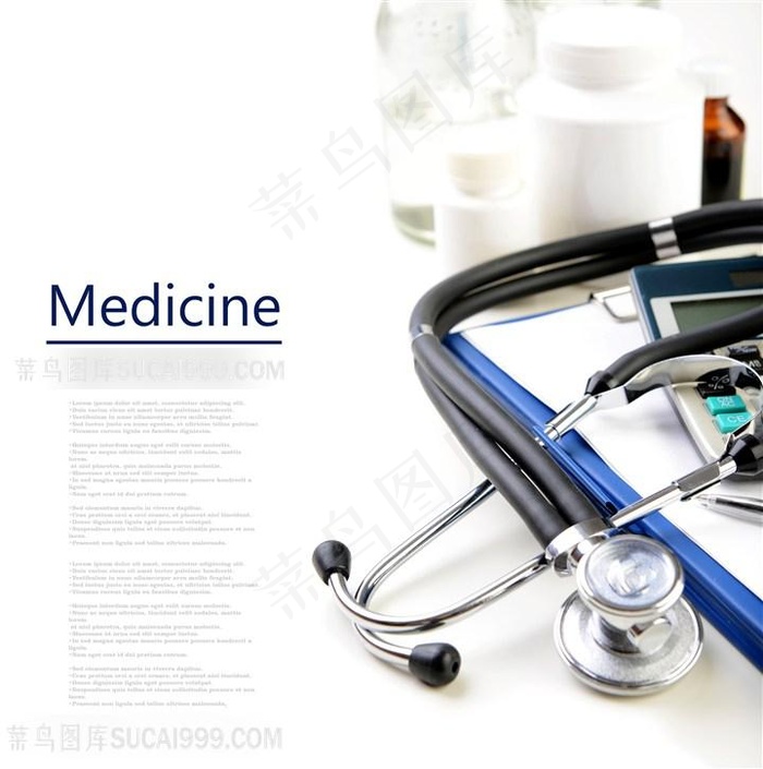 医疗主题宣传高清图片