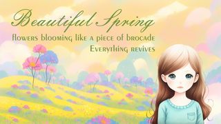 绚烂美丽的春天手绘女孩插画背景壁纸-传说中七色的山