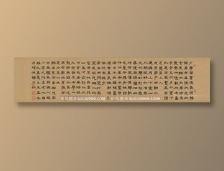 清-邓石如-少学琴书隶书