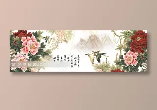 牡丹花鸟背景图片