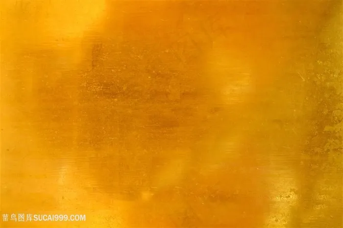 金属材质金色背景