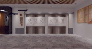 阅读文化馆文化墙设计