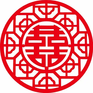 喜字剪纸 剪纸风元素