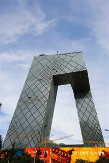 *电视台北京jpg素材