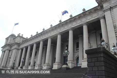 澳大利亚市政大楼