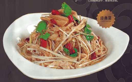 LCH3853凉拌手撕肉 LCH3853凉拌手撕肉