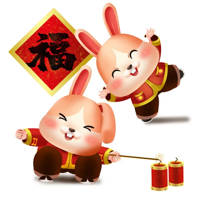 手绘2023兔年新年卡通兔子形象IP插画元素PSD设计素材png图案psd模版下载