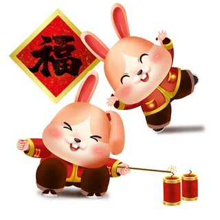 手绘2023兔年新年卡通兔子形象IP插画元素PSD设计素材png图案