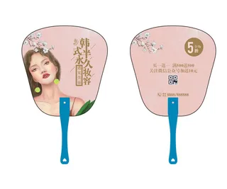 美容-08-短铆钉标准模板（17 18CM）