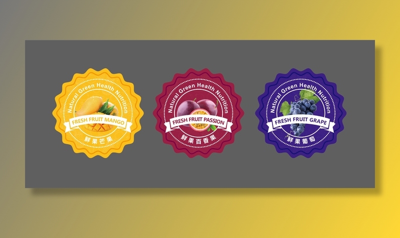 芒果百香果葡萄水果不干胶标签贴纸