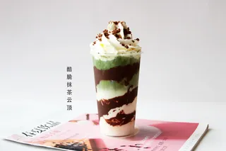 酷脆抹茶云顶