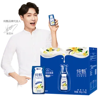 蒙牛模特图7超市商品白底图免抠实物摄影png格式图片透明底