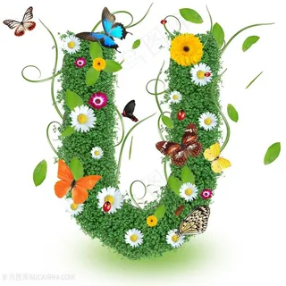 精美植物花朵字母U设计高清图片