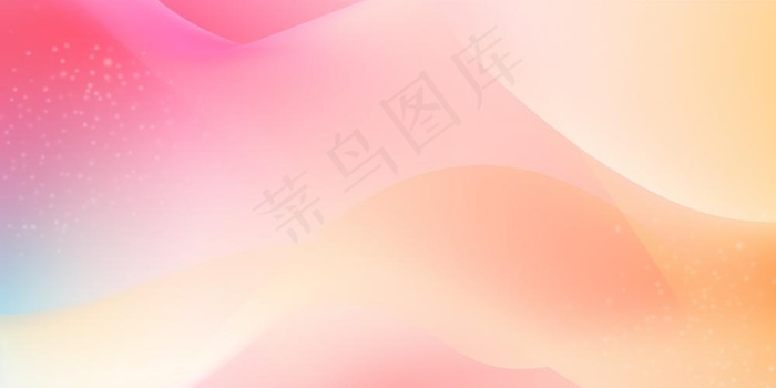 光圈光点叠加浪漫粉色渐变背景图(1536x768)