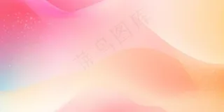 光圈光点叠加浪漫粉色渐变背景图