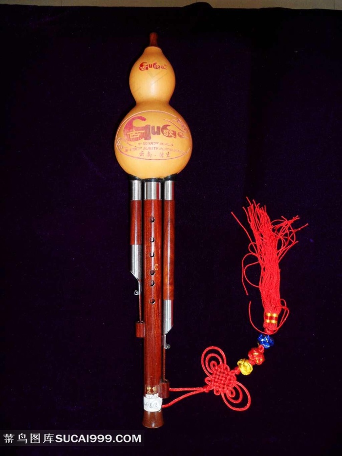 葫芦丝素材图片