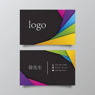 名片模板高档名片公司名片商务名片