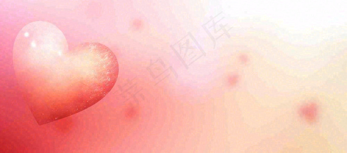 渐变粉色爱心浪漫简约，爱情温馨(1632x720)