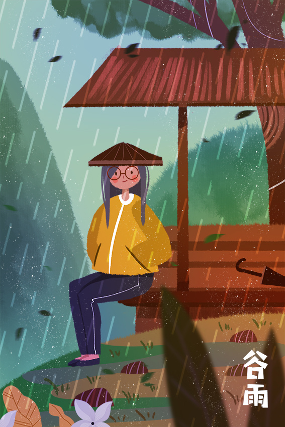 谷雨插画PSD素材psd模版下载