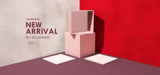 精美几何banner背景PSD分层素材