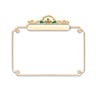 精美边框免扣素材