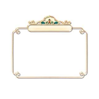 精美边框免扣素材