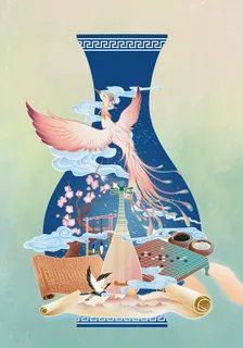 创意大气国潮风海报