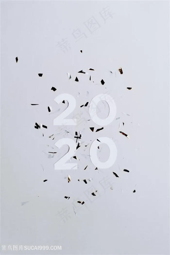 2020年高清图片