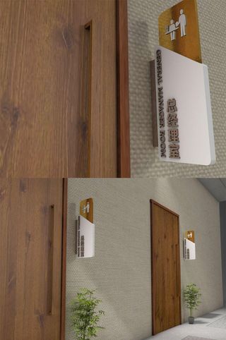 办公室发光门牌科室牌导视牌