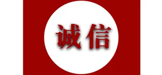 315消费者海报素材