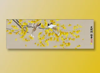 中国风工笔花鸟画发财树银杏树客厅卧室画玄关画图画免扣元素高清背景图