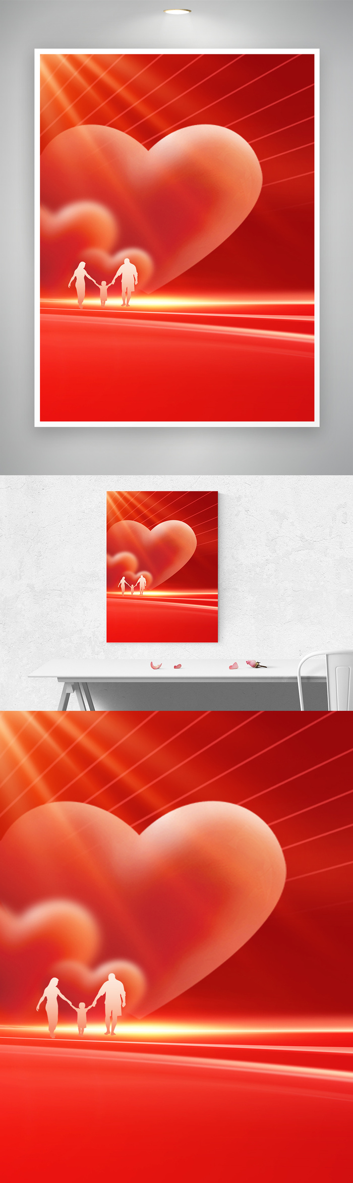 喜庆红色爱心背景设计