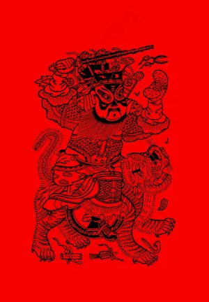 朱仙镇门神年画