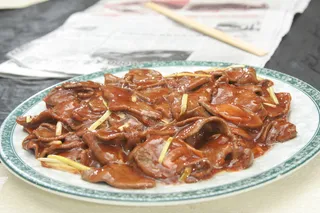 养生肝尖18元 (2)