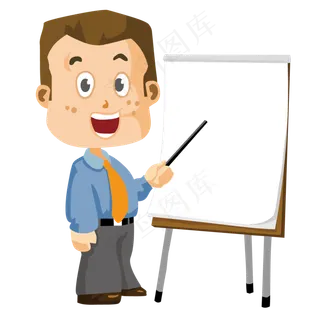 教师节节日快乐 