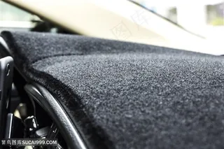 汽车内饰中控台