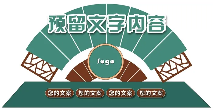 蓝色文化墙cdr矢量模版下载
