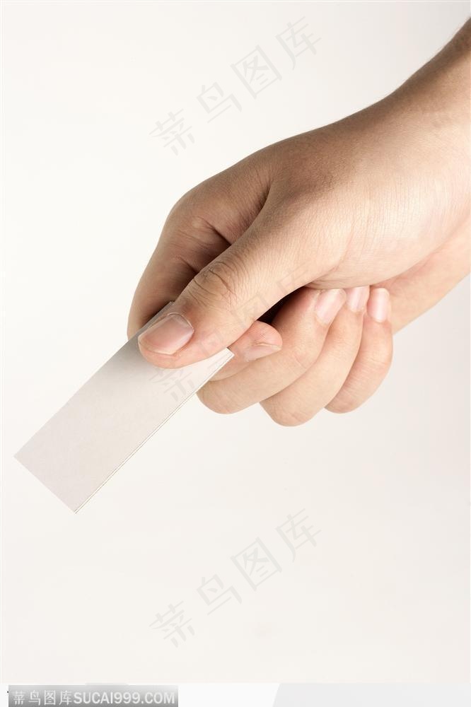 手势喻意-递小卡片