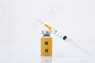 注射器与疫苗图片流感防疫