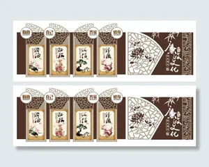 微立体廉政建设党建文化墙